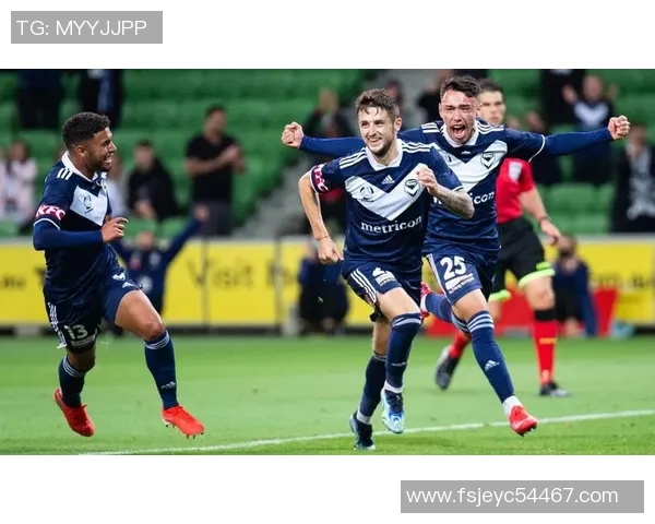 墨胜利对阵西悉尼精彩直播全程回顾与赛后分析